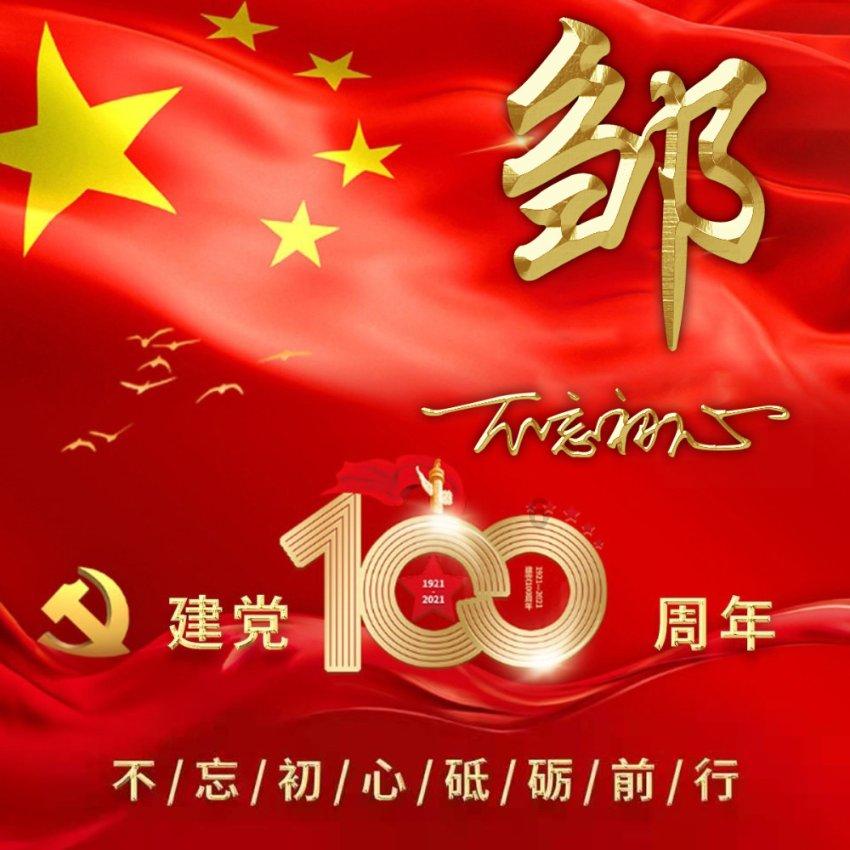 幻想纹章2.1