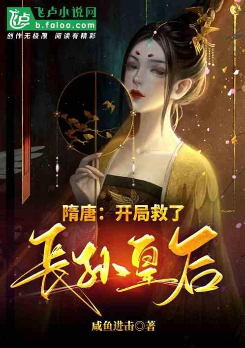 爱吃叶子的毛毛虫